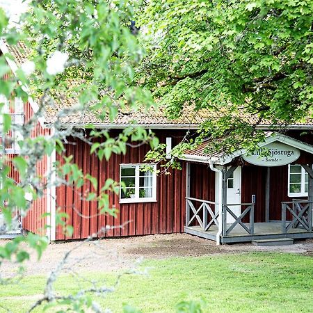 Hofsnaes Lilla Sjoestuga Hovsnäs Zewnętrze zdjęcie